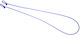 Silicone Brillenbänder Blau