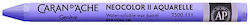 Caran D’ache Κραιγιον Κερινο Ακουαρελας Neocolor Ii Periwinkle Μπλε 10 Τεμάχια