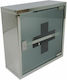 Metallic First Aid Box Wall-Mounted Phmb1 30x30x12cm