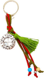 Ключодържател Късмет Очарование Здраве Любов Късмет Надежда Keychain Good Luck Ключодържател Късмет Очарование Здраве Любов Късмет Надежда Keychain Good Luck