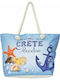 Beach Bag Code 13187 Photo Crete