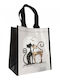 Τσαντα Kiub Bug Art Market 26x31cm Amoureux 54scpr01a21