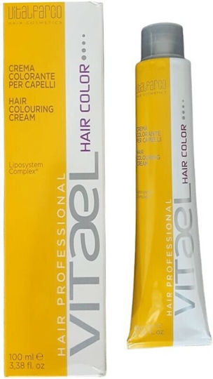 Vitael Hair Color Βαφη Μαλλιων 5.0 Εντονο Καστανο Ανοιχτο 100ml