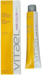Vitael Hair Dye 7.19 Blonde Brown Ice 100ml Vitael Hair Dye 7.19 Blonde Brown Ice 100ml