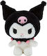 Whitehouse Leisure International LTD Plush Kuro...
