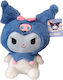 Whitehouse Leisure International LTD Plush Kuro...