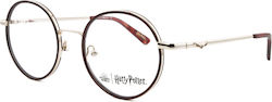 Harry Potter Hp021 Er