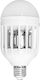 Lampa Електрическа капан за насекоми LED 9W DW309SMBM