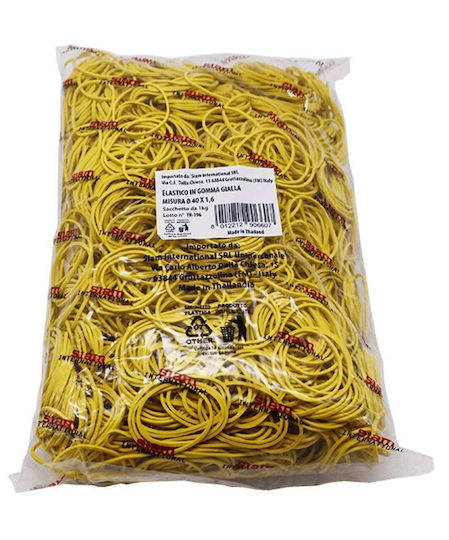 Siam Λαστιχα Σακουλα Φ40mm 1kg