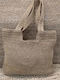 Natural Home Stoff Strandtasche Beige