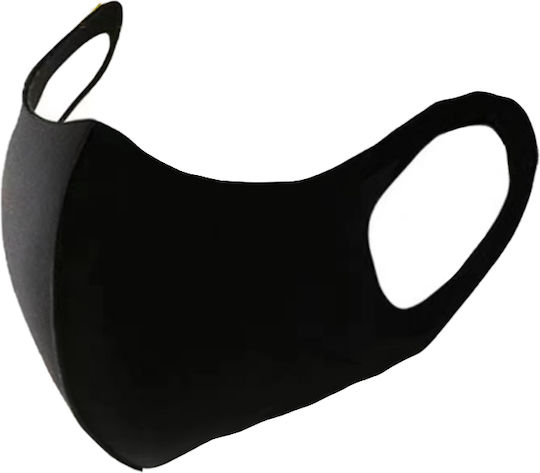Kid's 3d Protective Mask （polyurethane Fiber Mask）135x100mm Κατάλληλο Ηλικίες 1-3 Ετών Fz/t73049-2014 5τμχ