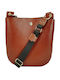 Γυναικεία Τσάντα Χιαστί Playbags Collection J049 Καφέ