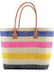 Wicker Multicolour Striped Beach Bag B18-146