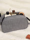 Νεσεσέρ Καλλυντικών 25.5x9.5x15 T-d Heather Grey 20002180 25.5x9.5x15
