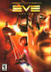 EVE Online PC Game (Used)