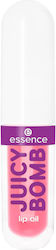 Essence Juicy Bomb Масло За Устни 03 Marvellous...