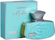 Al Haramain Belle Swim Eau de Parfum 74ml
