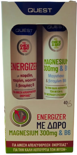 Quest Energizer Συμπλήρωμα Διατροφής Άμεση Απελευθέρωση Ενέργειας