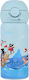 Estia Wonder Bottle Save the Aegean Kids Water ...