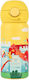 Estia Wonder Bottle Save the Aegean Kids Water ...