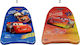 Sea Board 43cm Cars 2 Designs 1pc 72526