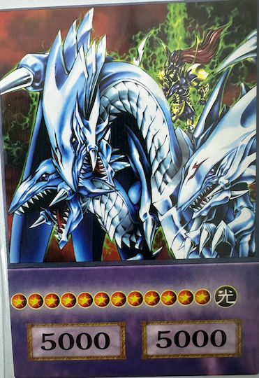 Konami Drachen-Meister-Ritter Einzelkarte