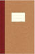 Ntelon Flugblatt 100 Blätter