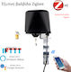 Moes Zv-lz-bk Smart Zigbee Βαλβιδα On Off Βανες Νερου Αεριου