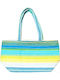 Amalfi Accessories Kinder Tasche Strandtasche Mehrfarbige