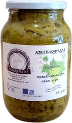 Samothraki Vine Leaves In Brine 980 Gr