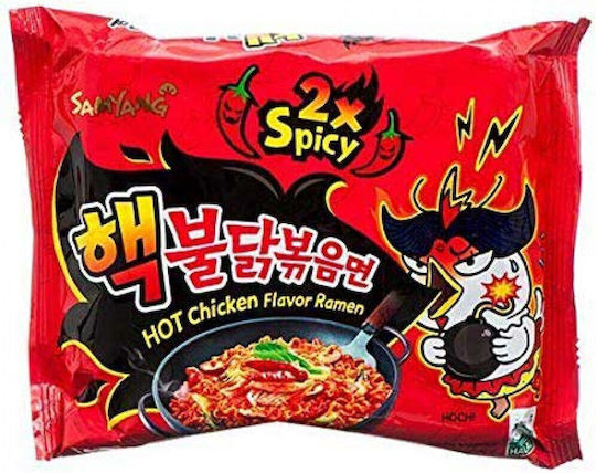 Samyang Doppel-Feurige Nudeln Die Schärfsten Nudeln Der Welt