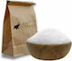 Fine Mesolongi Salt Spices Bazaar 500g