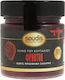 Soudis Spoon Sweet Strawberry No Sugar Added 275gr
