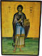 Icon Saint Tryphon Wooden 25x18