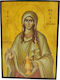 Εικονα Αγια Μαρια Η Μαγδαλινη Ξυλινη 25x18