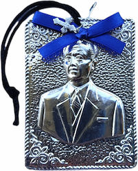 Silver Plated Offering Man Silver Plated Offering Man