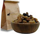 Σμύρνα Spices Bazaar 100gr