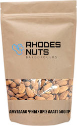 Roasted Unsalted Almond 500 Gr Rhodes Nuts Bardopoulos