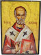 Icoană Sfântul Nicolae Lemn 25x18