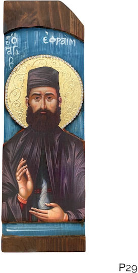 Ξύλινη Εικόνα Μικτής Τεχνικής Φυσικό Κορμό 30,0 X 10,0cm Άγιος Εφραίμ Ρ29