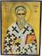 Saint Icon Saint Cyprian Wooden 25x18