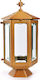 Memorial Candlestick Aluminum 17x16x31cm