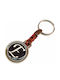 Leather Stainless Steel Keychain Monogram E