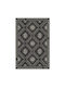 Килим Плетеница Flat 4869-23133 Бежово-Сиво-Черно 200х300см