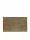 Kokosnussbaum Fußmatte Beiges 40x60
