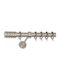 Μεταλλικό Κουρτινόξυλο Μονό Crystal Φ25mm 140-250cm Νίκελ Ματ