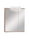 Oglindă de Baie Dulap Aplice Lumini LED Probagno 960ama 60x14x70cm MDF Gri