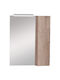 Καθρέπτης Ντουλάπι Απλίκα Led Probagno 960amb 60x14x75υ Mdf Γκρι