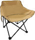 Keskor Chair Beach Brown 60x45x67cm