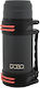 Polo Μπουκάλι Θερμός Ανοξείδωτο 1.6lt Charcoal